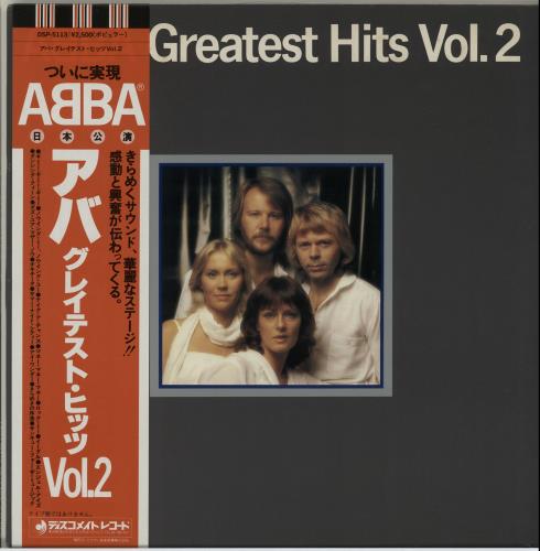 Abba Greatest Hits Vol 2 - Four Symbols Obi vinyl LP album (LP record) Japanese ABBLPGR119099