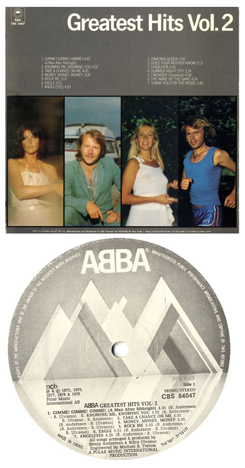 Abba Greatest Hits Vol. 2 vinyl LP album (LP record) Israeli ABBLPGR556436