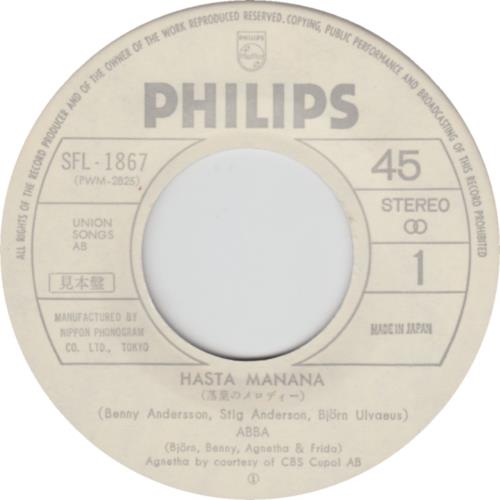 Abba Hasta Manana 7" vinyl single (7 inch record / 45) Japanese ABB07HA126207