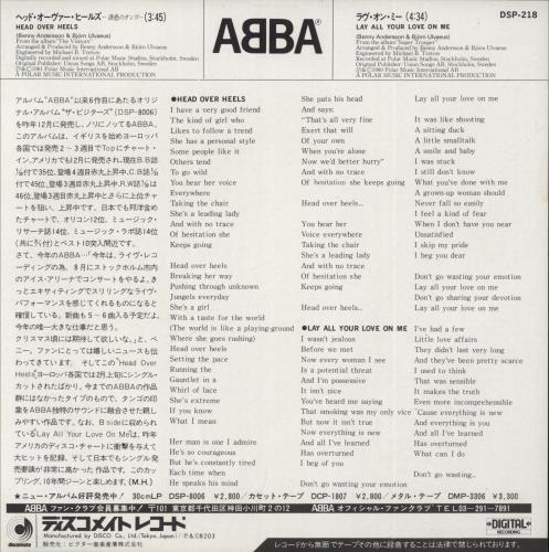 Abba Head Over Heels 7" vinyl single (7 inch record / 45) Japanese ABB07HE117175