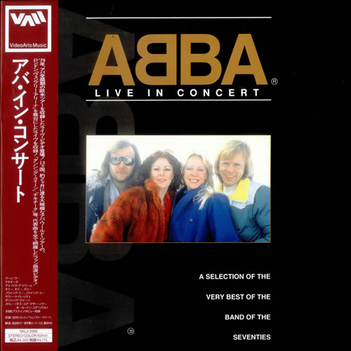 Abba Live In Concert laserdisc / lazerdisc Japanese ABBLZLI313663