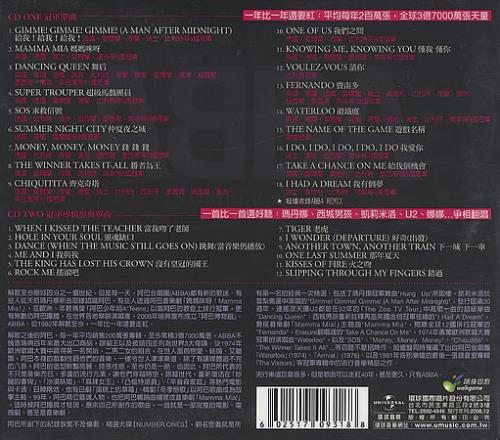 Abba Number Ones 2 CD album set (Double CD) Taiwanese ABB2CNU389467