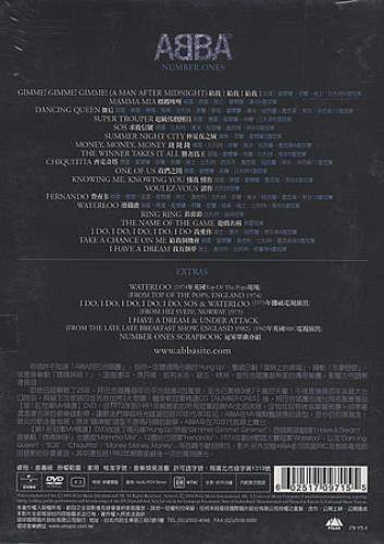 Abba Number Ones DVD Taiwanese ABBDDNU393864