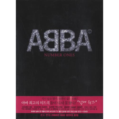 Abba Number Ones 3-disc CD/DVD Set Korean ABB3DNU451650