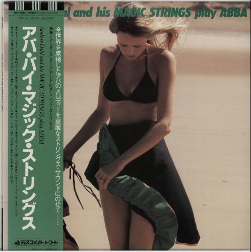 Abba Play Abba + Obi vinyl LP album (LP record) Japanese ABBLPPL655320