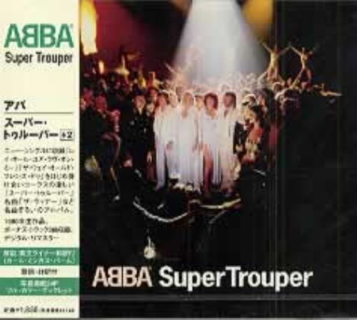 Abba Super Trouper CD album (CDLP) Japanese ABBCDSU184200