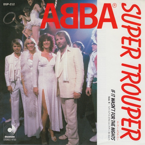 Abba Super Trouper 7" vinyl single (7 inch record / 45) Japanese ABB07SU208072