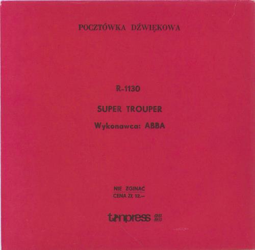 Abba Super Trouper 7" vinyl single (7 inch record / 45) Polish ABB07SU342078