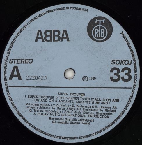 Abba Super Trouper vinyl LP album (LP record) Yugoslavian ABBLPSU765377