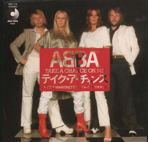 Abba Take A Chance On Me - EX 7" vinyl single (7 inch record / 45) Japanese ABB07TA652676