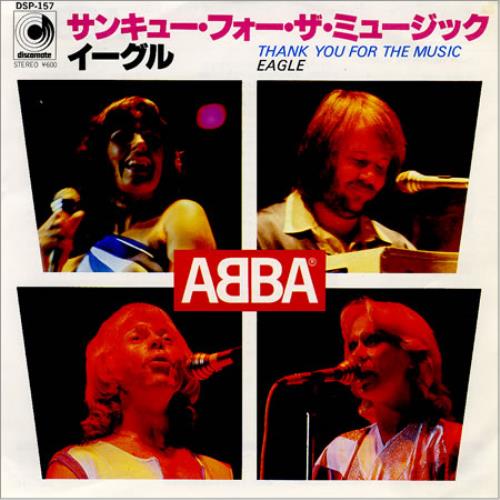 Abba Thank You For The Music 7" vinyl single (7 inch record / 45) Japanese ABB07TH381009
