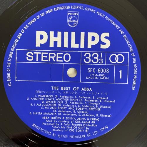 Abba The Best Of Abba + Obi vinyl LP album (LP record) Japanese ABBLPTH261719