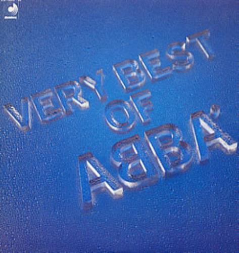 Abba Very Best Of Abba 2-LP vinyl record set (Double LP Album) Japanese ABB2LVE231096