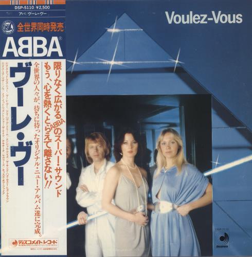 Abba Voulez Vous + obi + Ted Insert vinyl LP album (LP record) Japanese ABBLPVO872709
