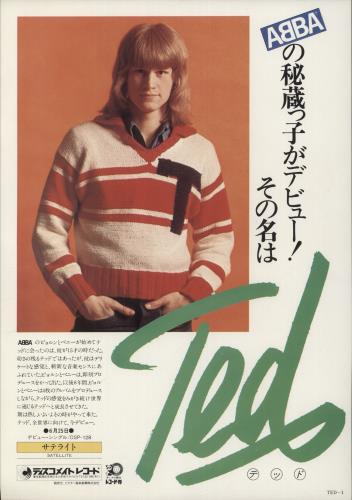 Abba Voulez Vous + obi + Ted Insert vinyl LP album (LP record) Japanese ABBLPVO872709