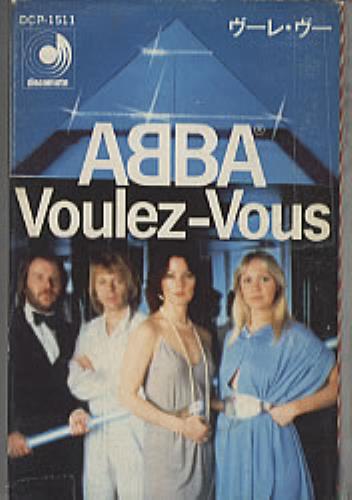 Abba Voulez Vous cassette album Japanese ABBCLVO272372