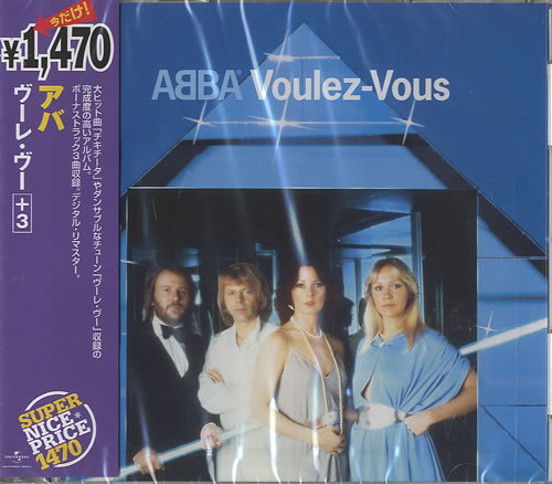 Abba Voulez-Vous CD album (CDLP) Japanese ABBCDVO406737