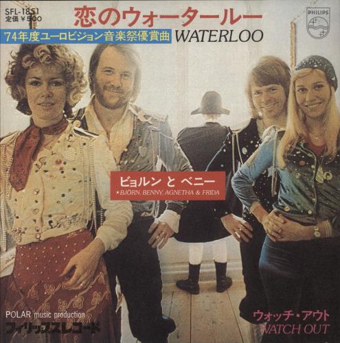 Abba Waterloo + Flyer 7" vinyl single (7 inch record / 45) Japanese ABB07WA865629