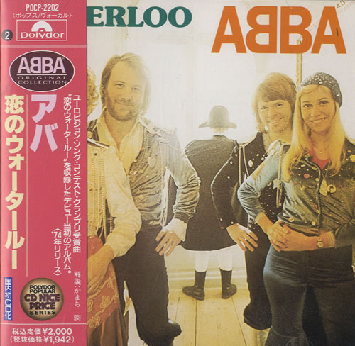 Abba Waterloo CD album (CDLP) Japanese ABBCDWA282770