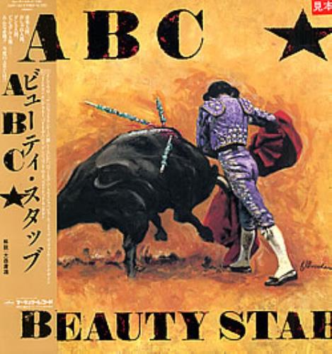 ABC Beauty Stab vinyl LP album (LP record) Japanese ABCLPBE129305