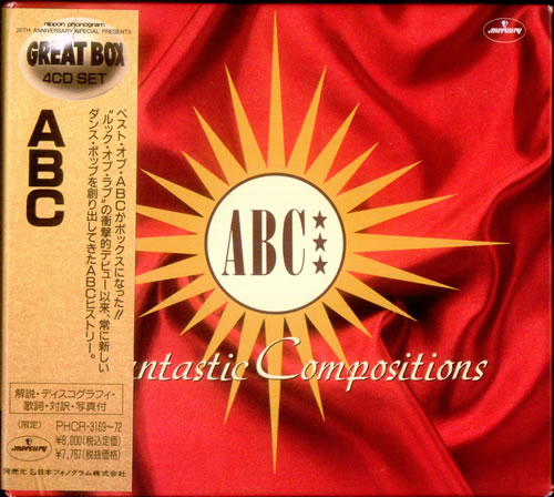 ABC Fantastic Compositions box set Japanese ABCBXFA43380