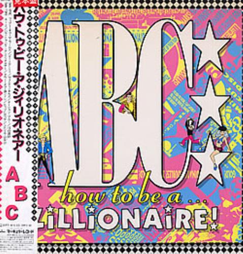 ABC How To Be A Millionaire vinyl LP album (LP record) Japanese ABCLPHO266981