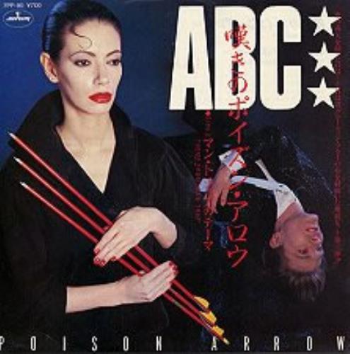 ABC Poison Arrow 7" vinyl single (7 inch record / 45) Japanese ABC07PO167170