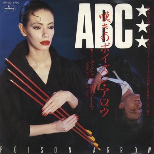 ABC Poison Arrow 7" vinyl single (7 inch record / 45) Japanese ABC07PO40308