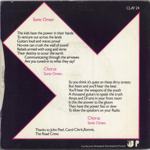 Abrasive Wheels Jailhouse Rock 7" vinyl single (7 inch record / 45) UK H1107JA780782