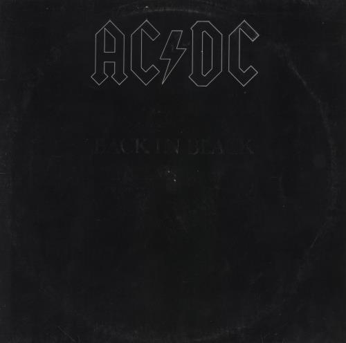 AC/DC Back In Black - VG vinyl LP album (LP record) German ACDLPBA856609