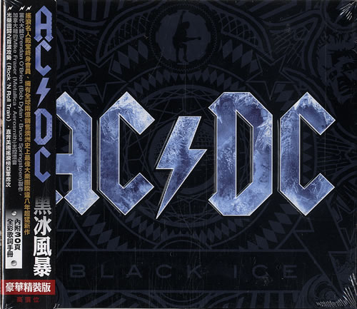 AC/DC Black Ice CD album (CDLP) Taiwanese ACDCDBL454924