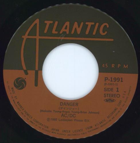 AC/DC Danger Japanese 7