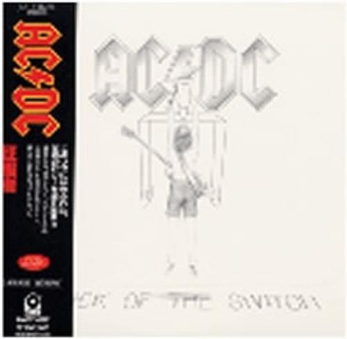 AC/DC Flick Of The Switch CD album (CDLP) Japanese ACDCDFL173450