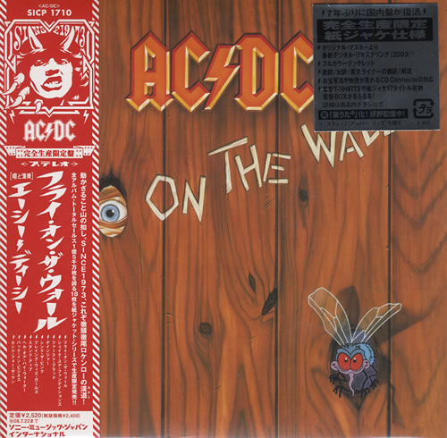 AC/DC Fly On The Wall - Promo Sample CD album (CDLP) Japanese ACDCDFL429218