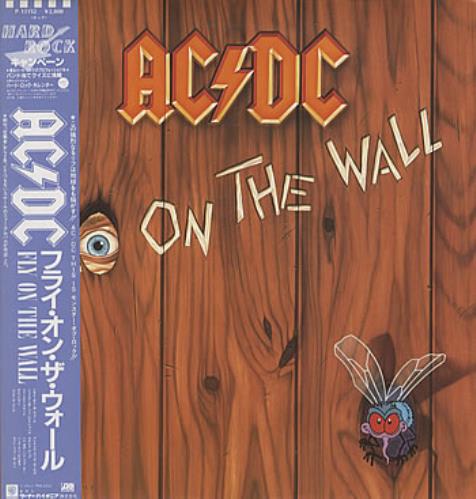 AC/DC Fly On The Wall vinyl LP album (LP record) Japanese ACDLPFL39937