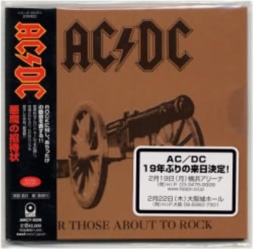 AC/DC For Thos About To Rock CD album (CDLP) Japanese ACDCDFO173448