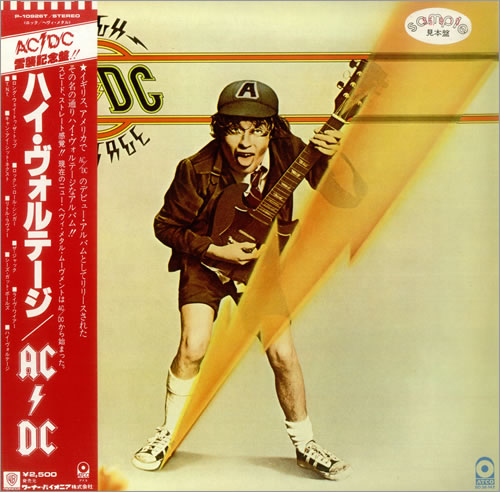 AC/DC High Voltage + Obi vinyl LP album (LP record) Japanese ACDLPHI221643