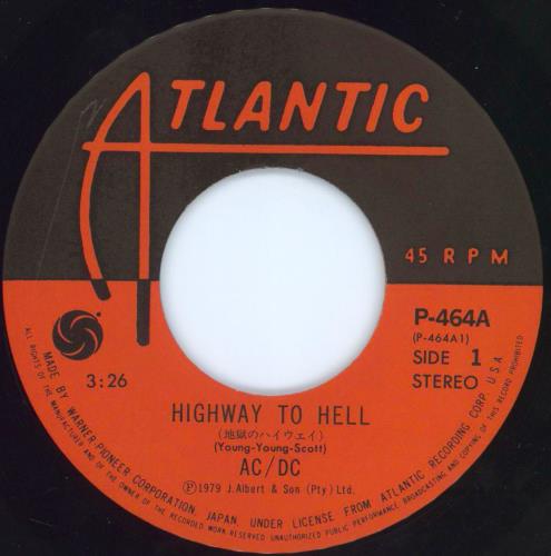 AC/DC Highway To Hell 7" vinyl single (7 inch record / 45) Japanese ACD07HI115198