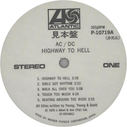 AC/DC Highway To Hell vinyl LP album (LP record) Japanese ACDLPHI658572