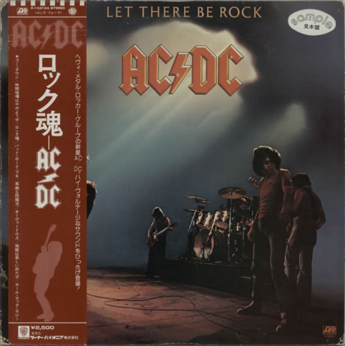 AC/DC Let There Be Rock - EX vinyl LP album (LP record) Japanese ACDLPLE603788