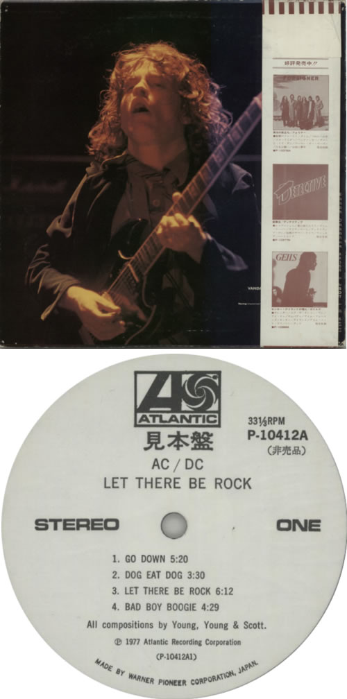 AC/DC Let There Be Rock - EX vinyl LP album (LP record) Japanese ACDLPLE603788