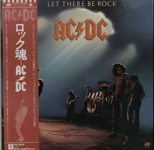 AC/DC Let There Be Rock vinyl LP album (LP record) Japanese ACDLPLE115449