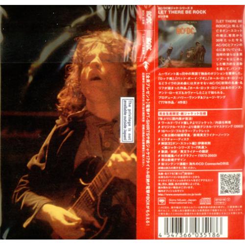 AC/DC Let There Be Rock CD album (CDLP) Japanese ACDCDLE417300