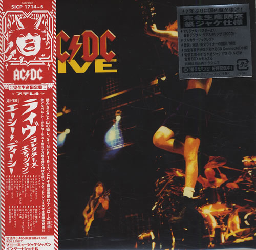 AC/DC Live 2CD Collector's Edition 2 CD album set (Double CD) Japanese ACD2CLI430496