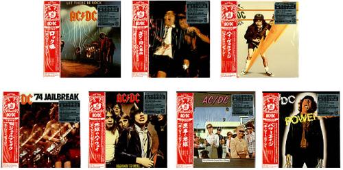 AC/DC Paper Sleeve Collection 7-CD album set Japanese ACD7CPA426602