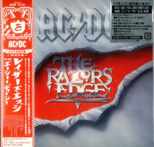 AC/DC The Razors Edge Japanese CD album (CDLP) (427584)