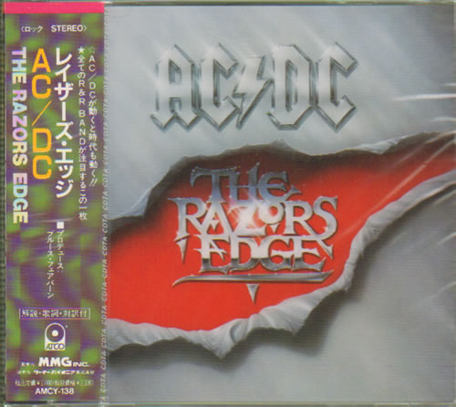 AC/DC The Razors Edge CD album (CDLP) Japanese ACDCDTH642571
