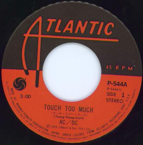 AC/DC Touch Too Much 7" vinyl single (7 inch record / 45) Japanese ACD07TO335209