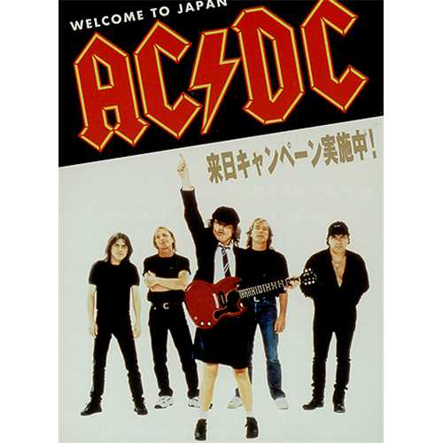 AC/DC Welcome To Japan handbill Japanese ACDHBWE408132
