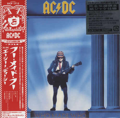 AC/DC Who Made Who - Promo Sample CD album (CDLP) Japanese ACDCDWH430499